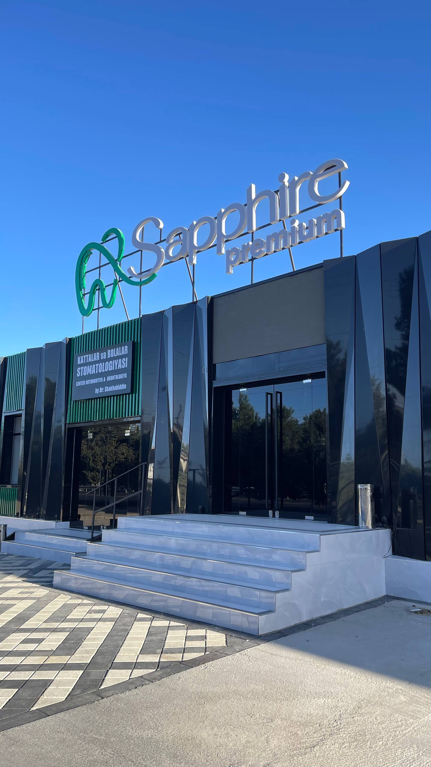 Sapphire Premium klinikasi